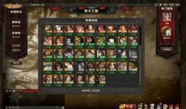 三国杀五一最新爆料,神秘英雄登场，战局再掀风云