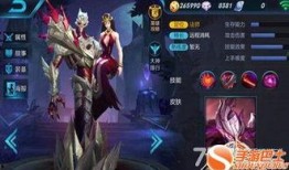 王者荣耀最新爆料英雄,神秘力量觉醒，战神降临！