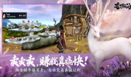 妄想山海最新情绪爆料,妄想世界中的情绪波动揭秘