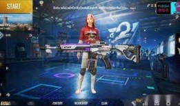 最新和平精英皮肤爆料,炫酷造型，等你来战！