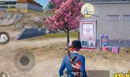 和平精英最新扭蛋机爆料