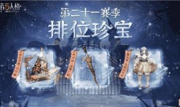 第五人格热度排行最新爆料,盘点最新排行榜，热门角色盘点！