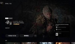 黑神话悟空最新爆料消息dlc,新篇章即将开启，悟空再战江湖！