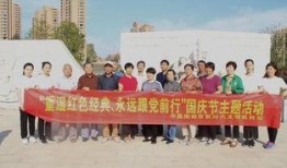 华昌街最新爆料,揭秘神秘事件背后的真相